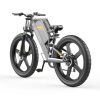 Электровелосипед COSWHEEL T26